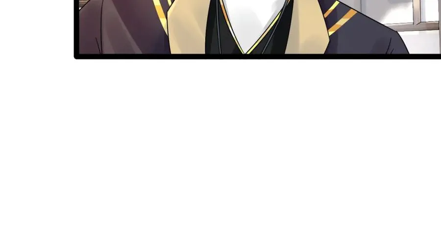 第7话 再炼地灵丹 第74页