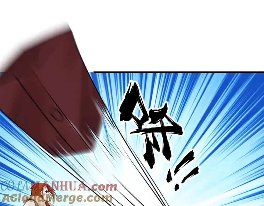 第9话 赌就赌谁怕谁 第28页