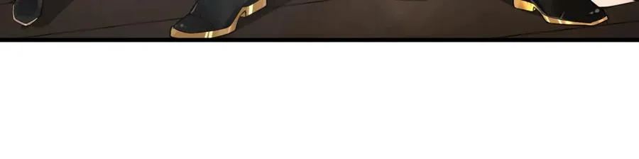 第10话 丹鼎楼鉴丹 第35页