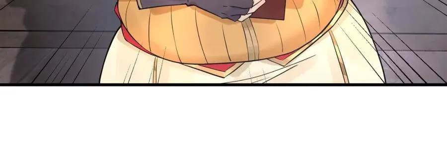 第11话 当众羞辱 不识货！ 第57页