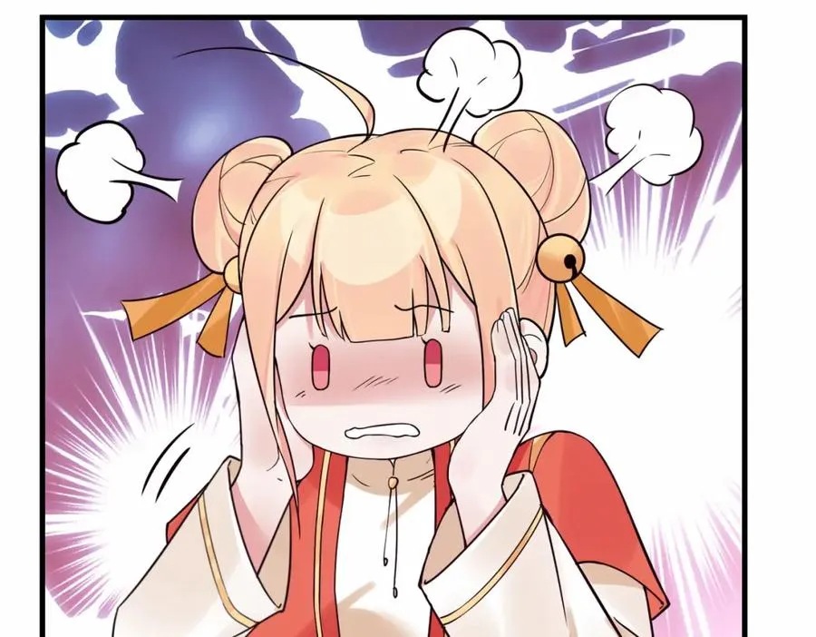 第14话 不简单的女婿 第35页