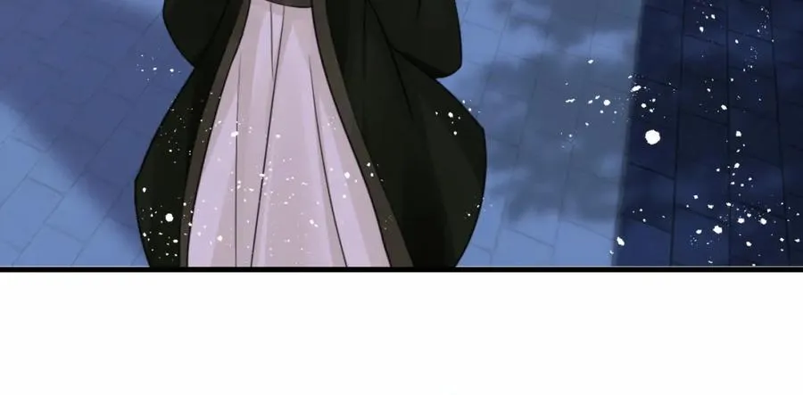 第15话 争相抢夺 第15页