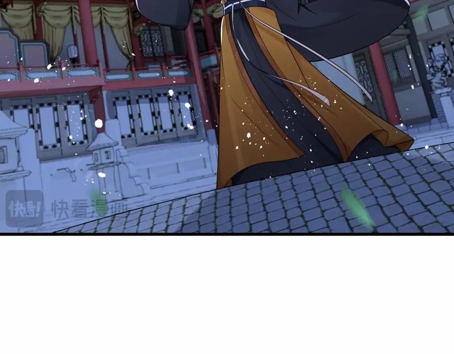 第16话 万年前的世界 第62页