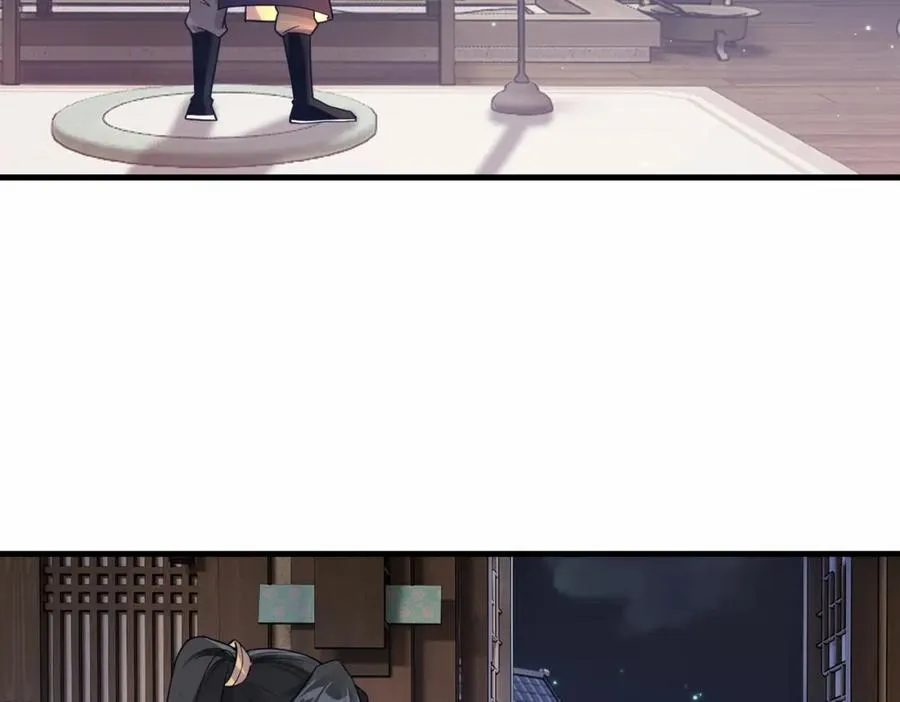 第17话 再现黑市 第23页