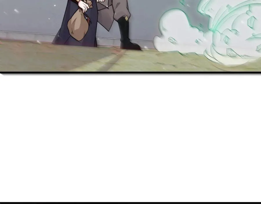 第18话 和未婚妻的交手 第59页