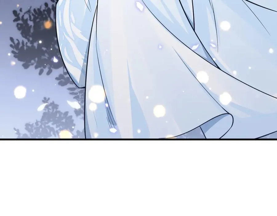第18话 和未婚妻的交手 第69页
