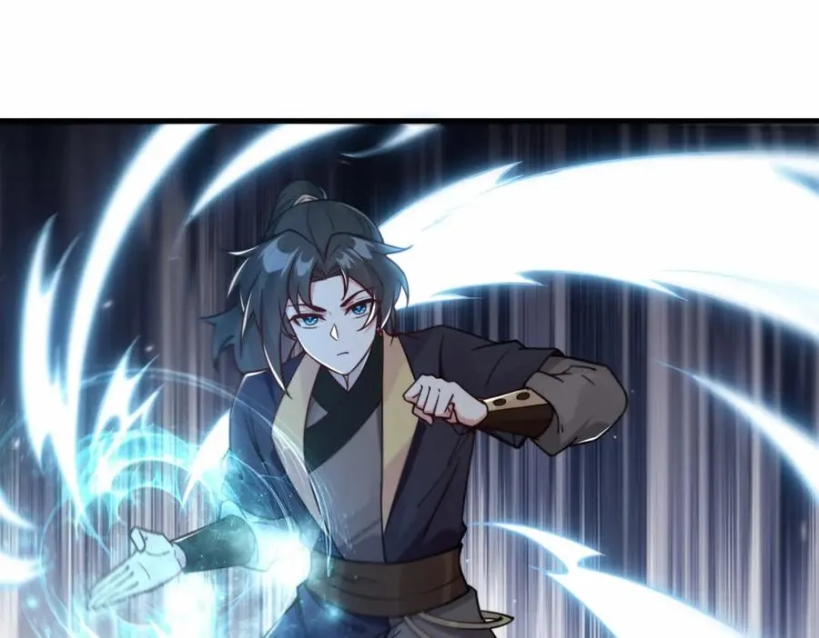 第19话 五岳学院招生大比 第15页