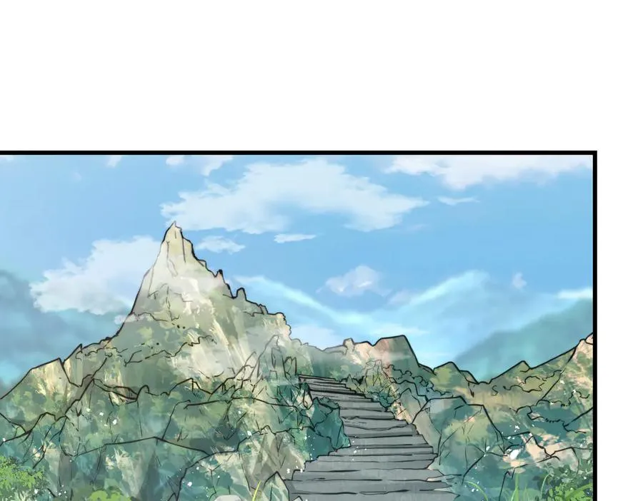 第20话 老婆加油 超过60层 第15页