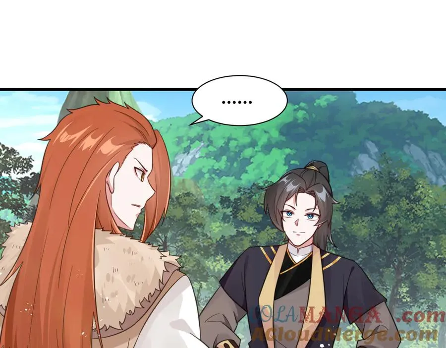 第21话 请再叫爸爸 第28页