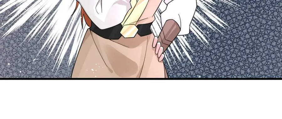 第21话 请再叫爸爸 第36页