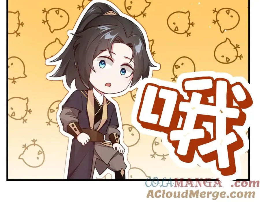 第21话 请再叫爸爸 第64页