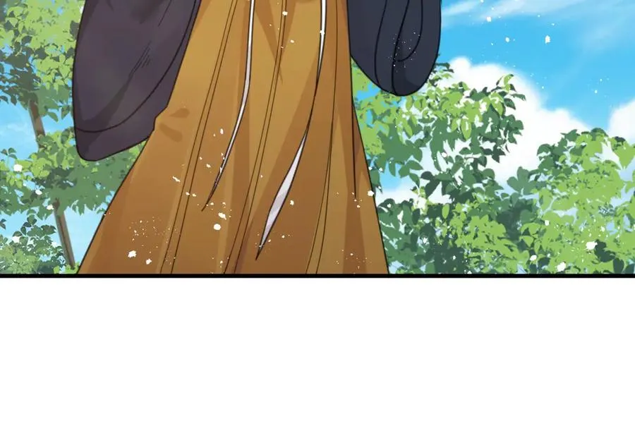 第25话 婚期将至 第27页