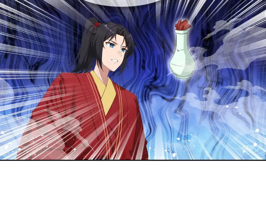 第26话 岳母救场 第54页