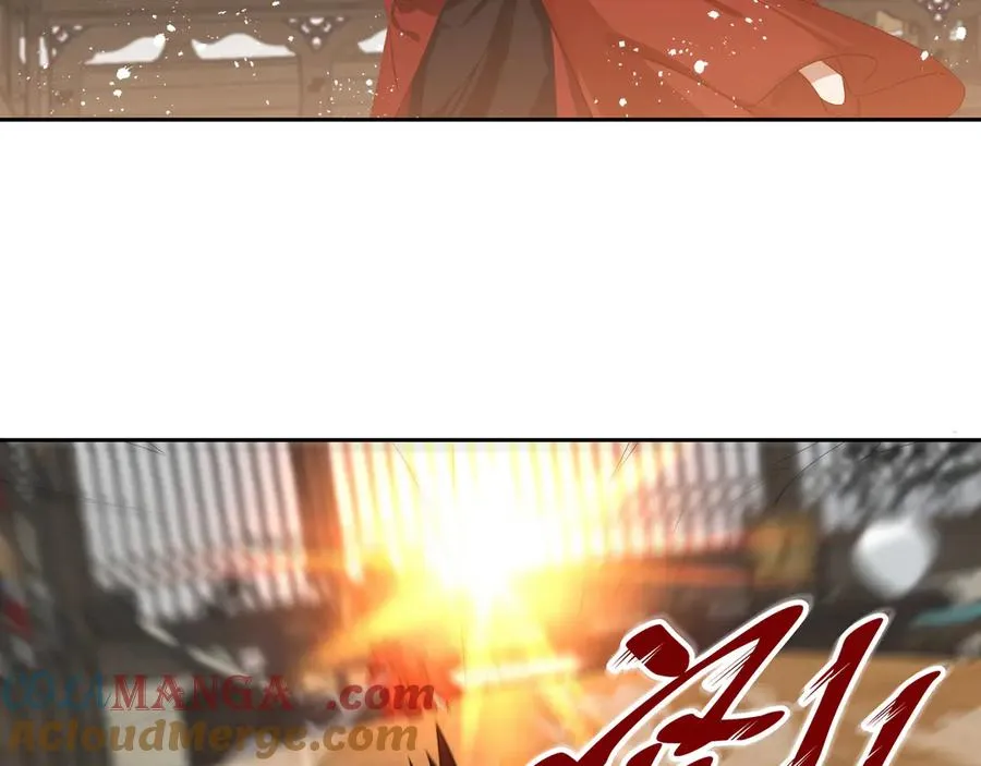 第26话 岳母救场 第76页