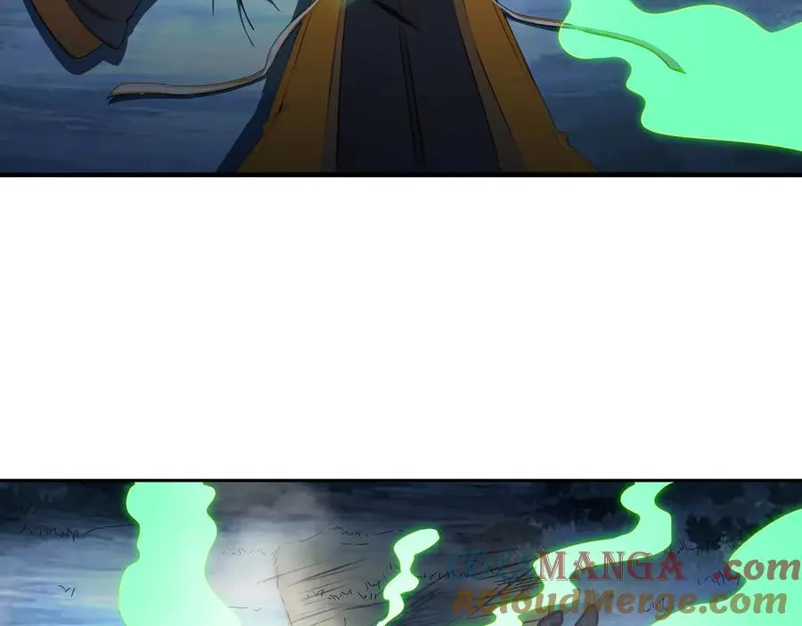 第28话 丹引惊雷 第10页