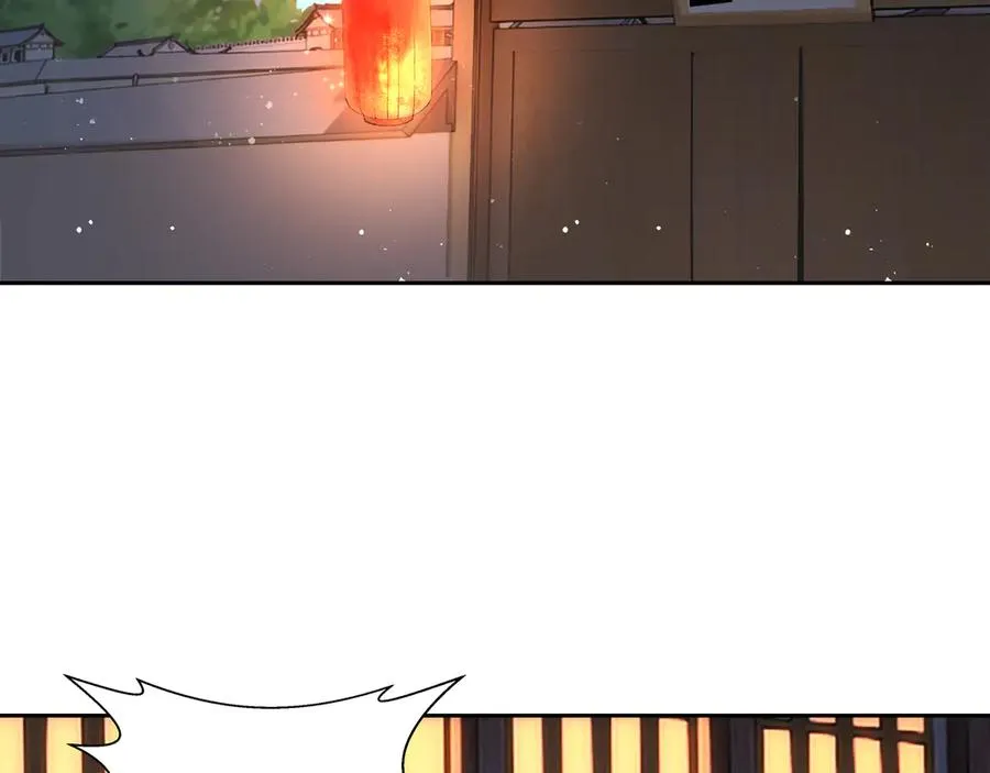 第28话 丹引惊雷 第29页