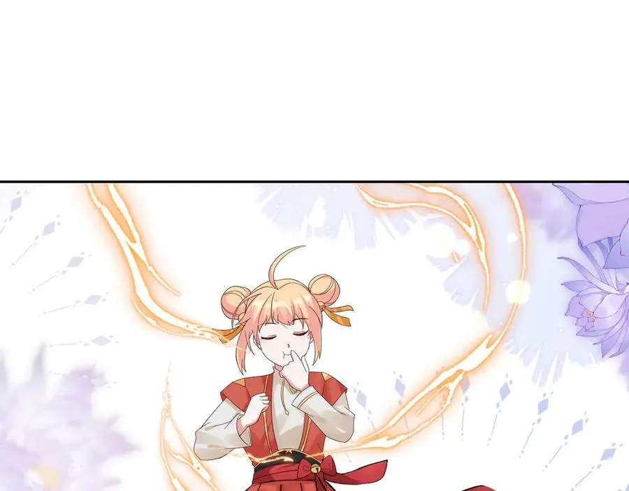 第29话 楚夭夭 第20页