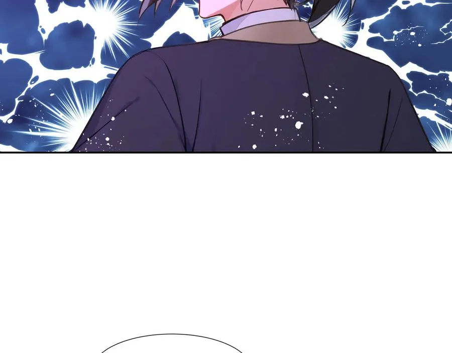 第29话 楚夭夭 第29页