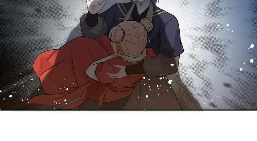 第29话 楚夭夭 第32页