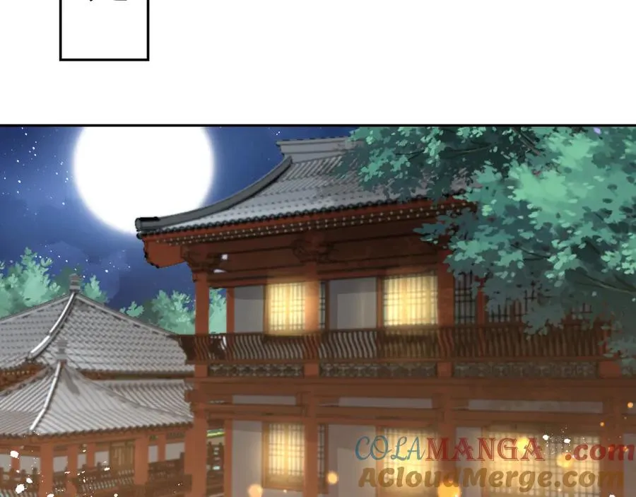 第31话 新生第一天 第46页
