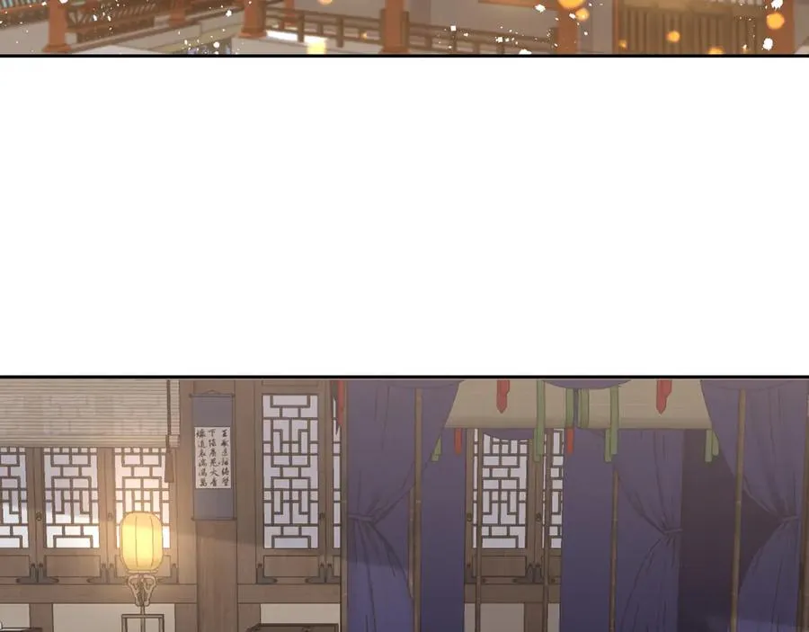 第31话 新生第一天 第47页