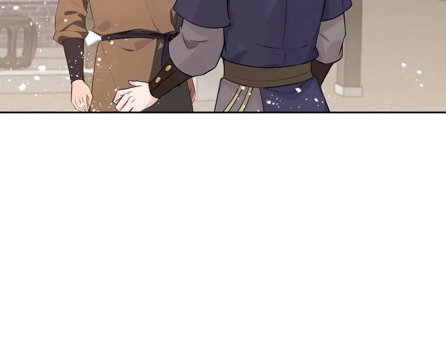 第32话 奸商 第47页