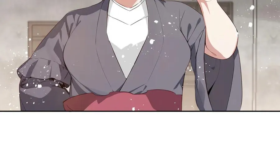 第33话 大考开始 第24页