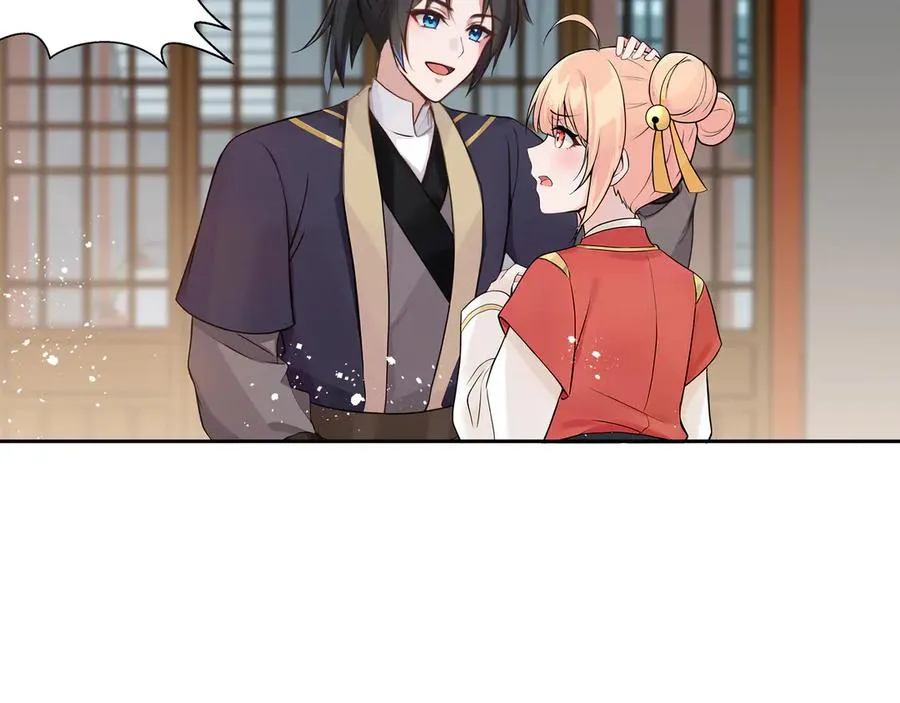 第33话 大考开始 第57页