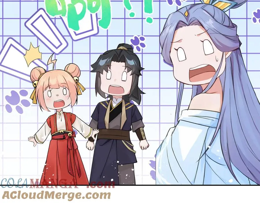 第33话 大考开始 第67页