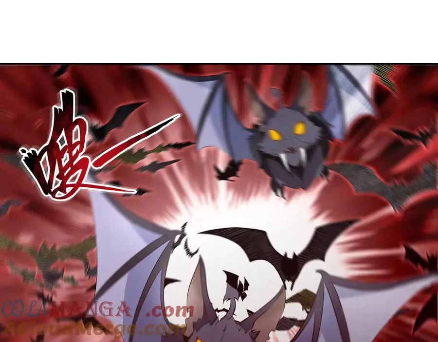 第34话 诡异秘境 第25页