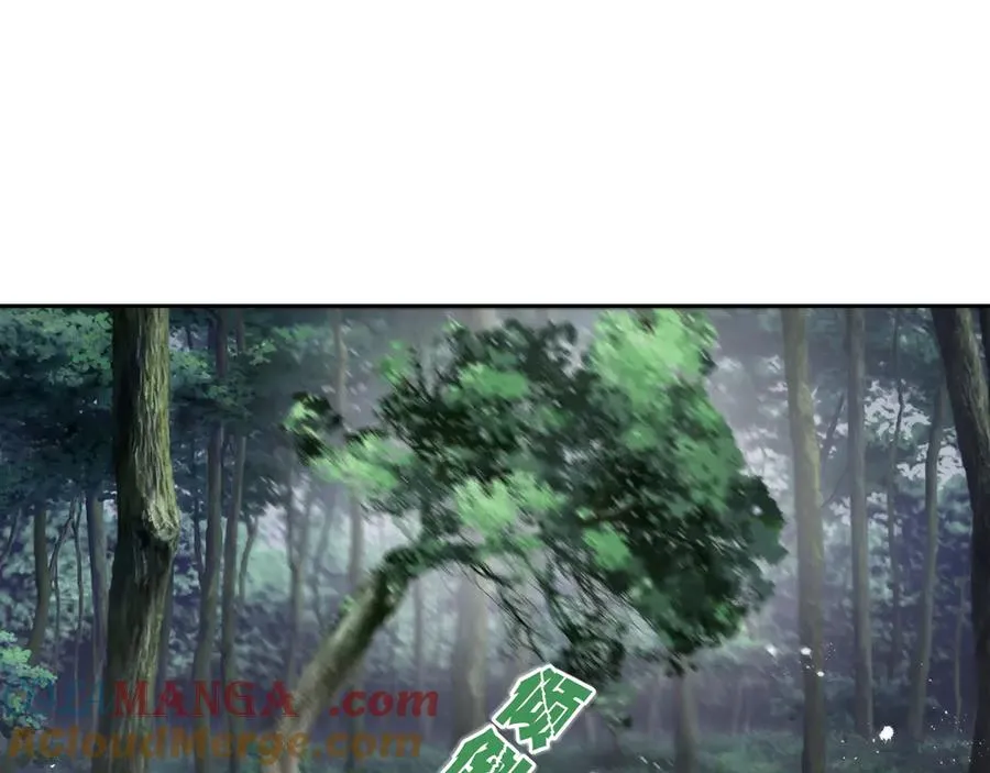 第34话 诡异秘境 第49页