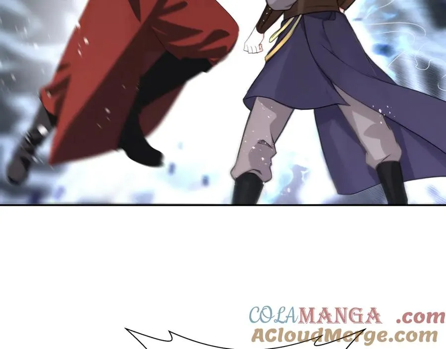 第36话 玄龟异动 第7页