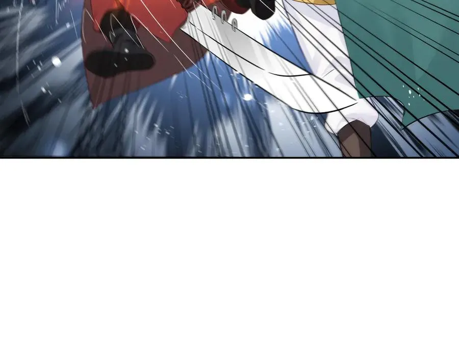 第36话 玄龟异动 第9页