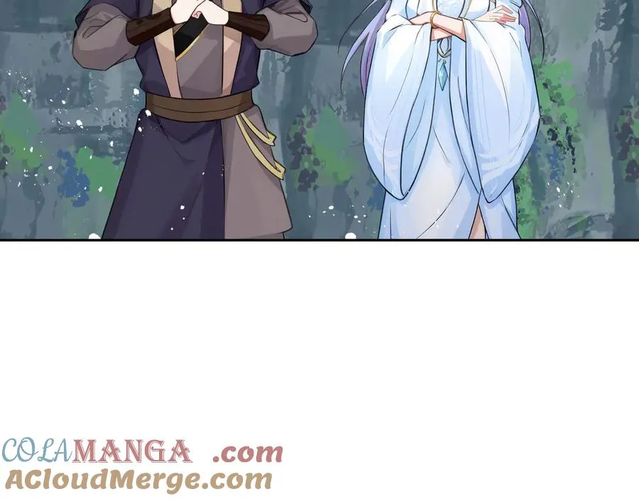第36话 玄龟异动 第22页