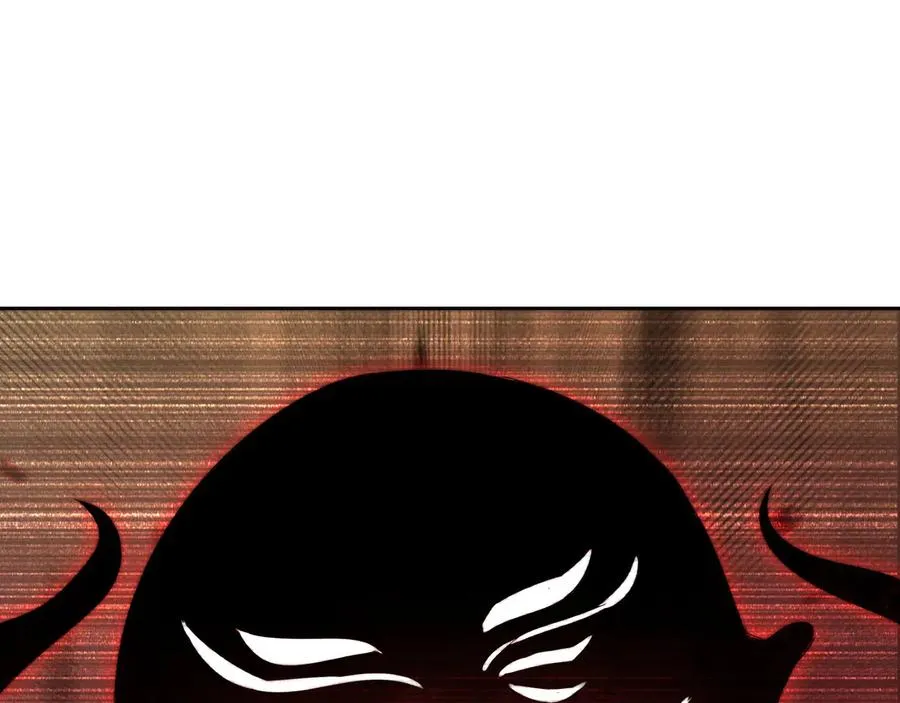 第36话 玄龟异动 第26页