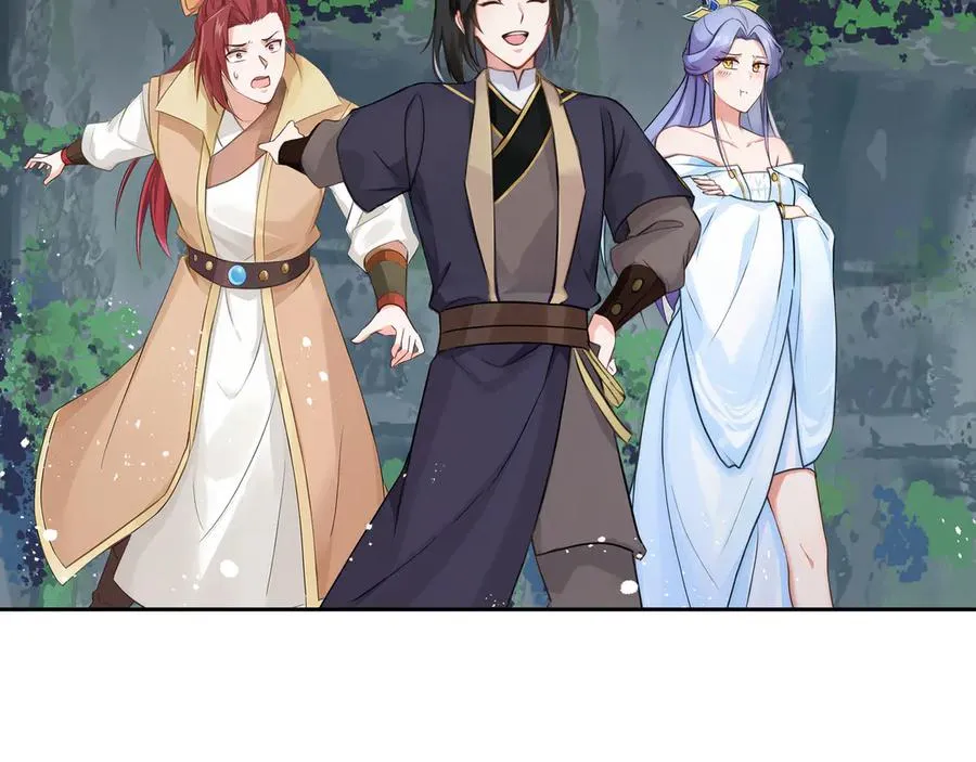第36话 玄龟异动 第50页