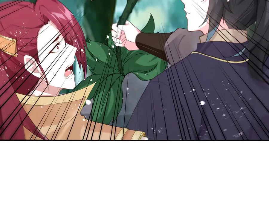 第36话 玄龟异动 第63页