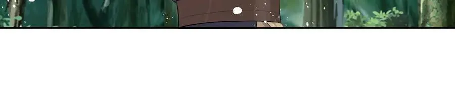 第36话 玄龟异动 第68页