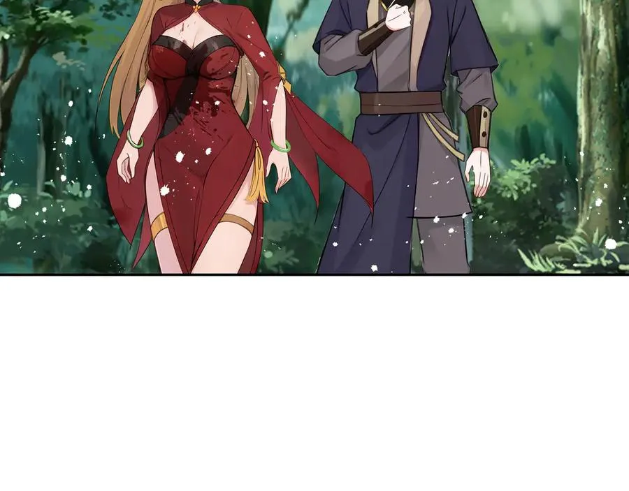 第37话 狂暴兽潮 第65页
