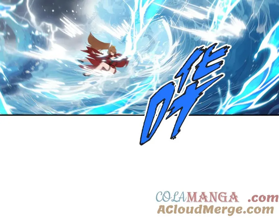 第37话 狂暴兽潮 第88页