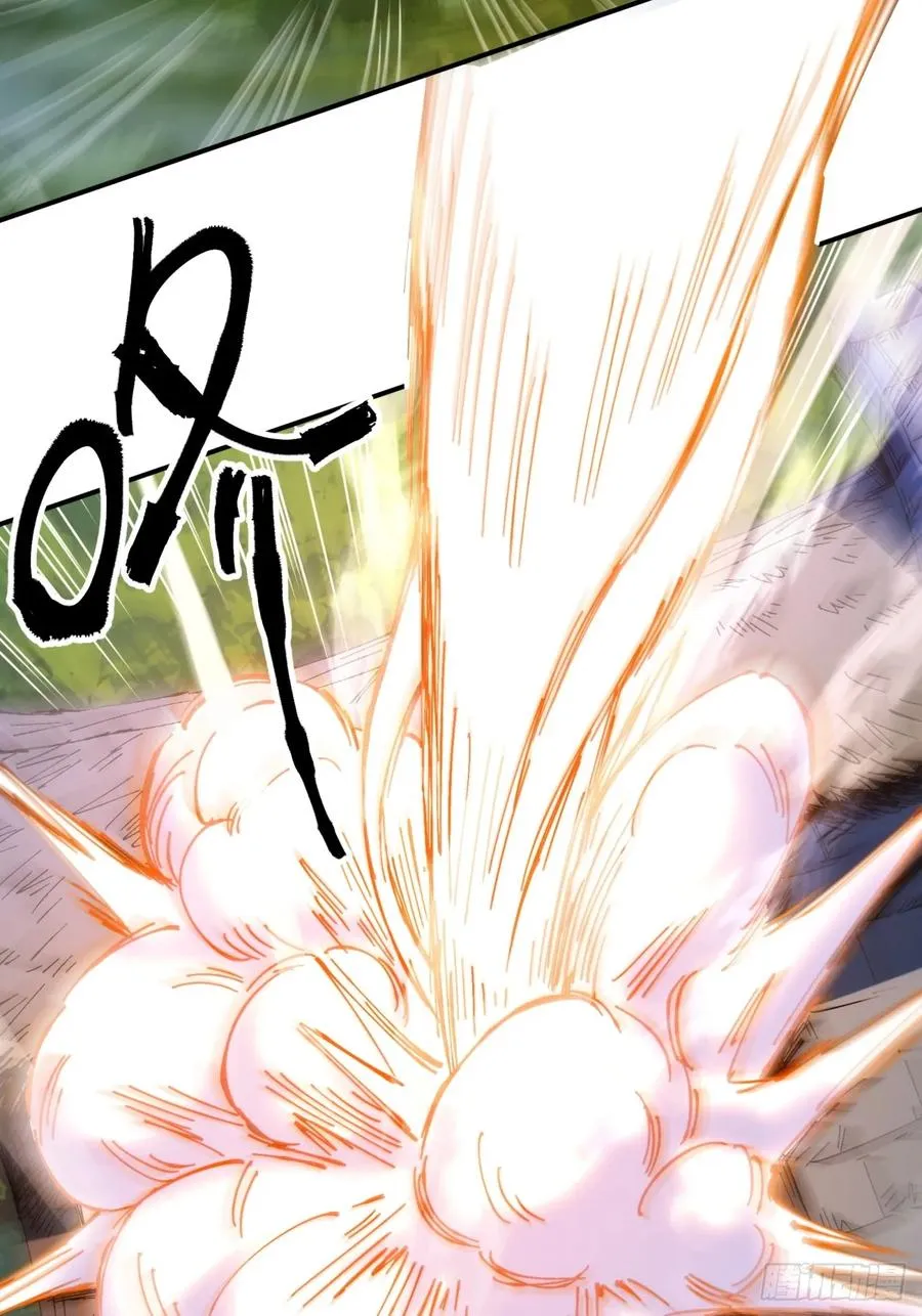 第4话 第42页
