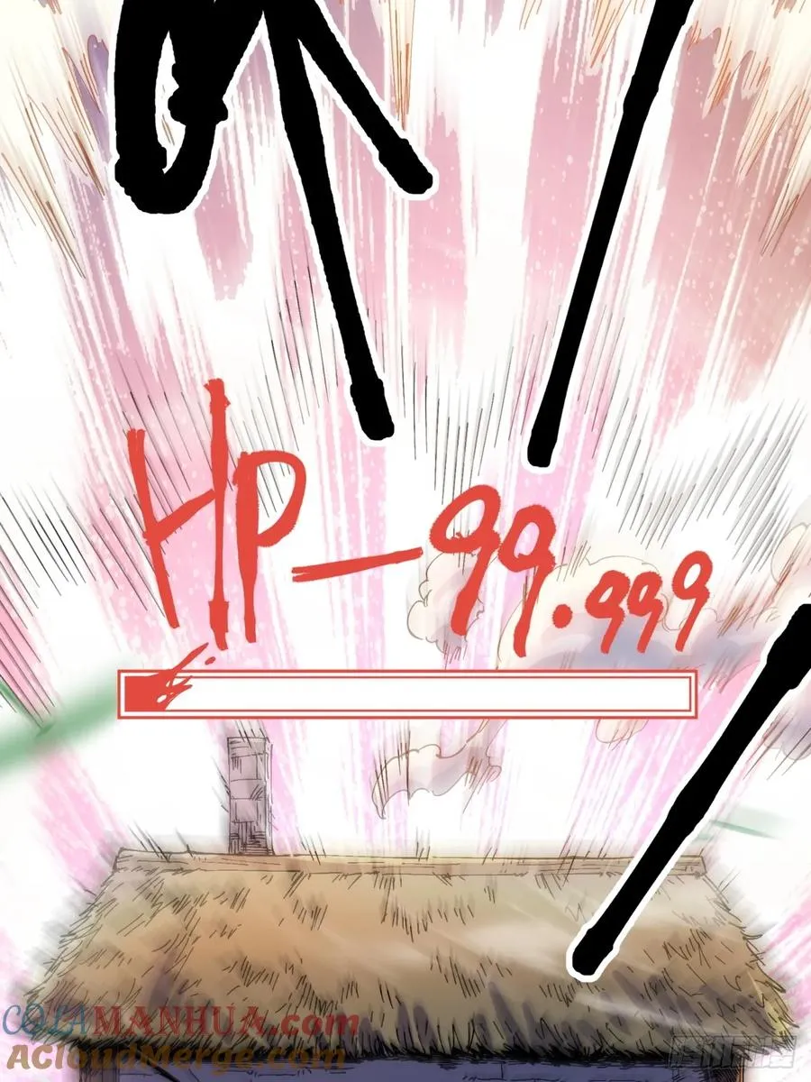 第4话 第46页