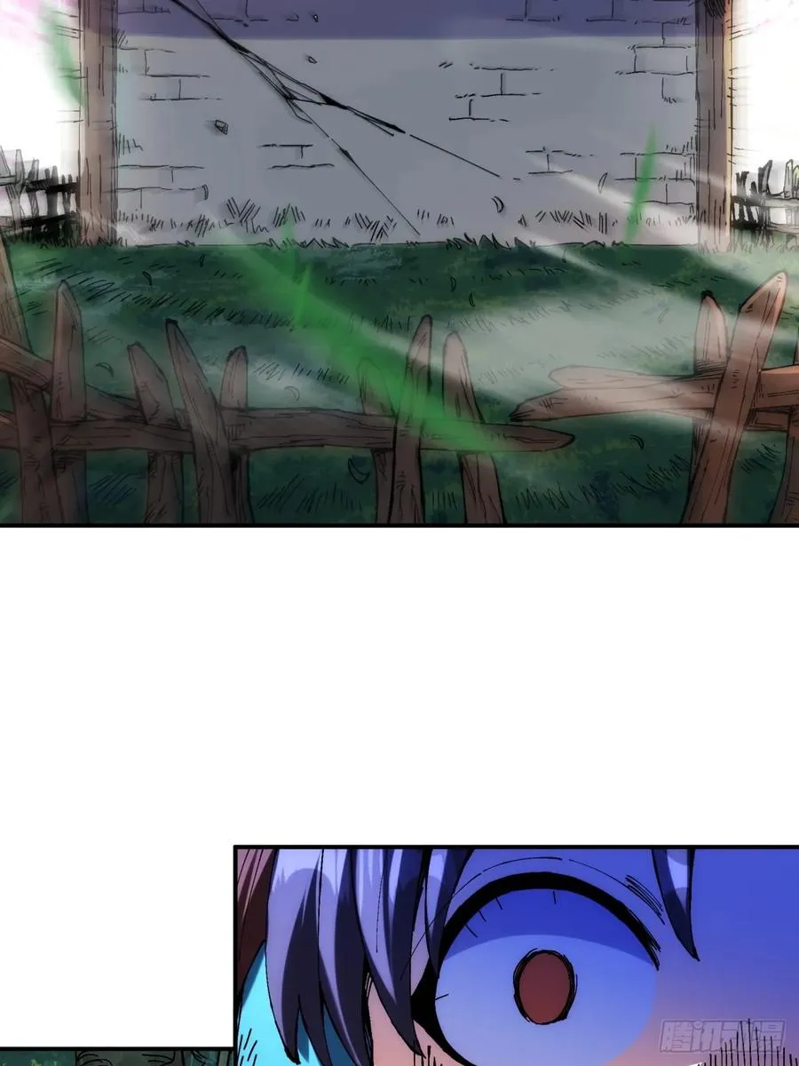 第4话 第47页