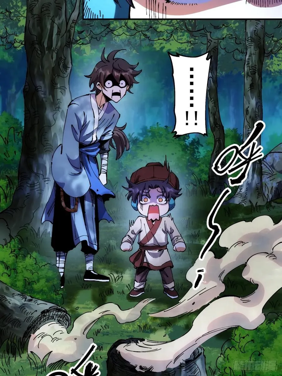 第4话 第48页