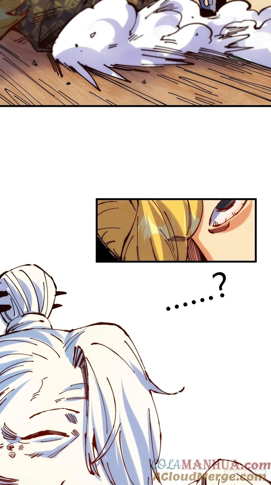 第3话 第46页