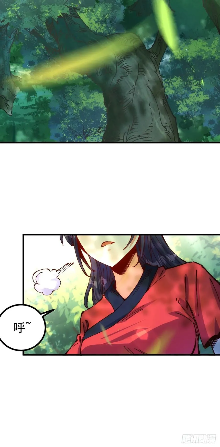 第3话 第56页
