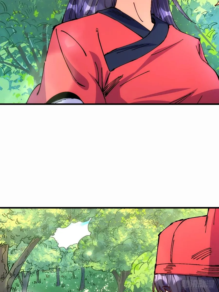 第3话 第69页