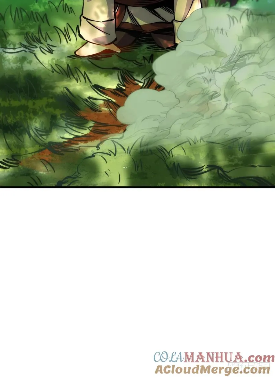 第3话 第79页