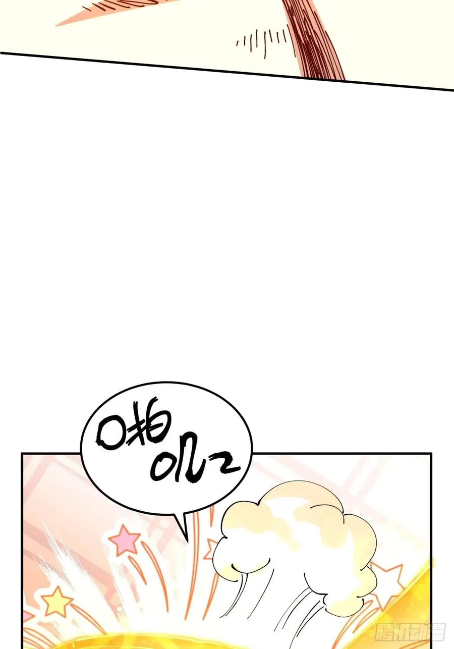 第7话 第36页