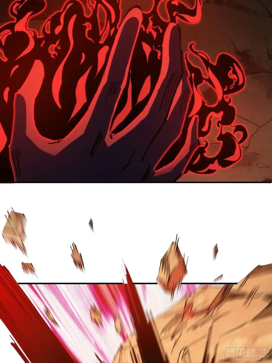 第8话 第50页